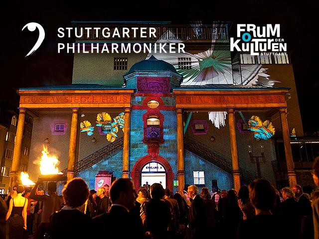 Bild von Philharmonie meets Forum