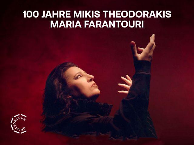 Bild von 100 JAHRE - MIKIS THEODORAKIS