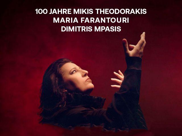 Bild von 100 JAHRE - MIKIS THEODORAKIS