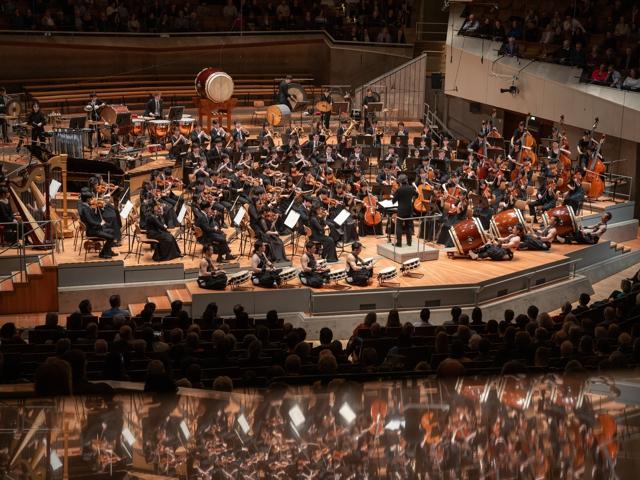 Bild von Wasedy Symphony Orchestra Tokyo