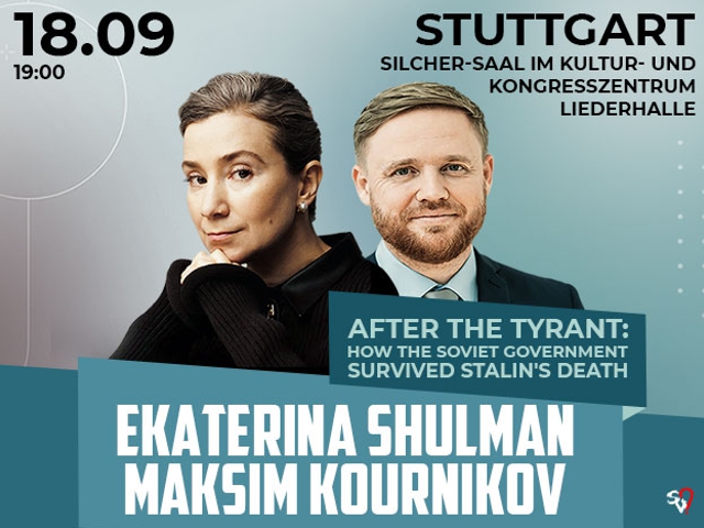 Bild von Ekaterina Shulman & Maksim Kournikov