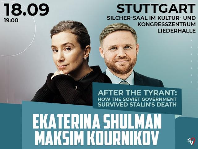 Bild von Ekaterina Shulman & Maksim Kournikov