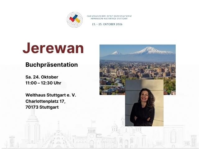 Bild von JEREWAN