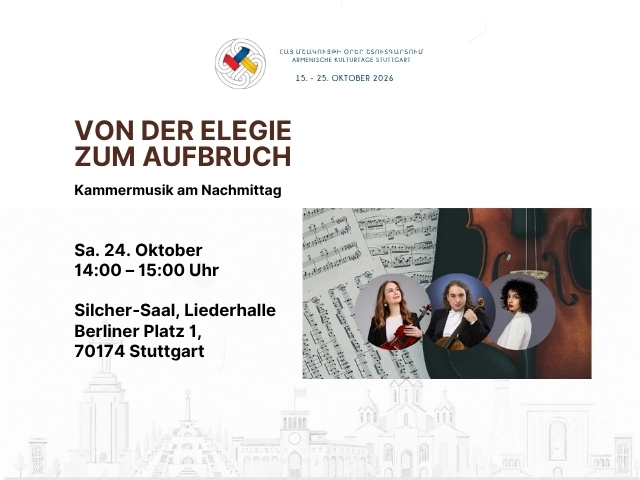 Bild von VON DER ELEGIE ZUM AUFBRUCH